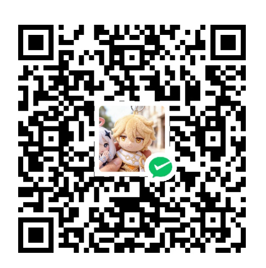 微信收款码